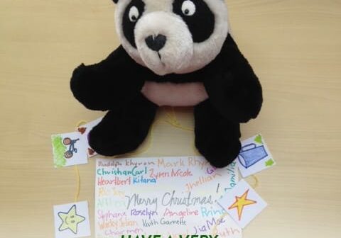 Merry-Christmas-2016-1