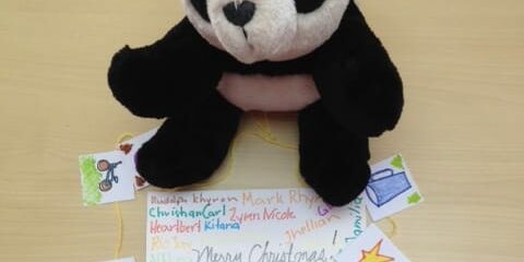 Merry-Christmas-2016-1