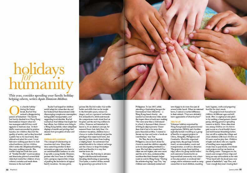 Screen-Shot-2013-01-10-at-3.02.53-PM-1