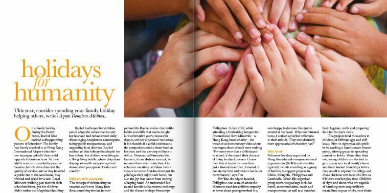 Screen-Shot-2013-01-10-at-3.02.53-PM-1